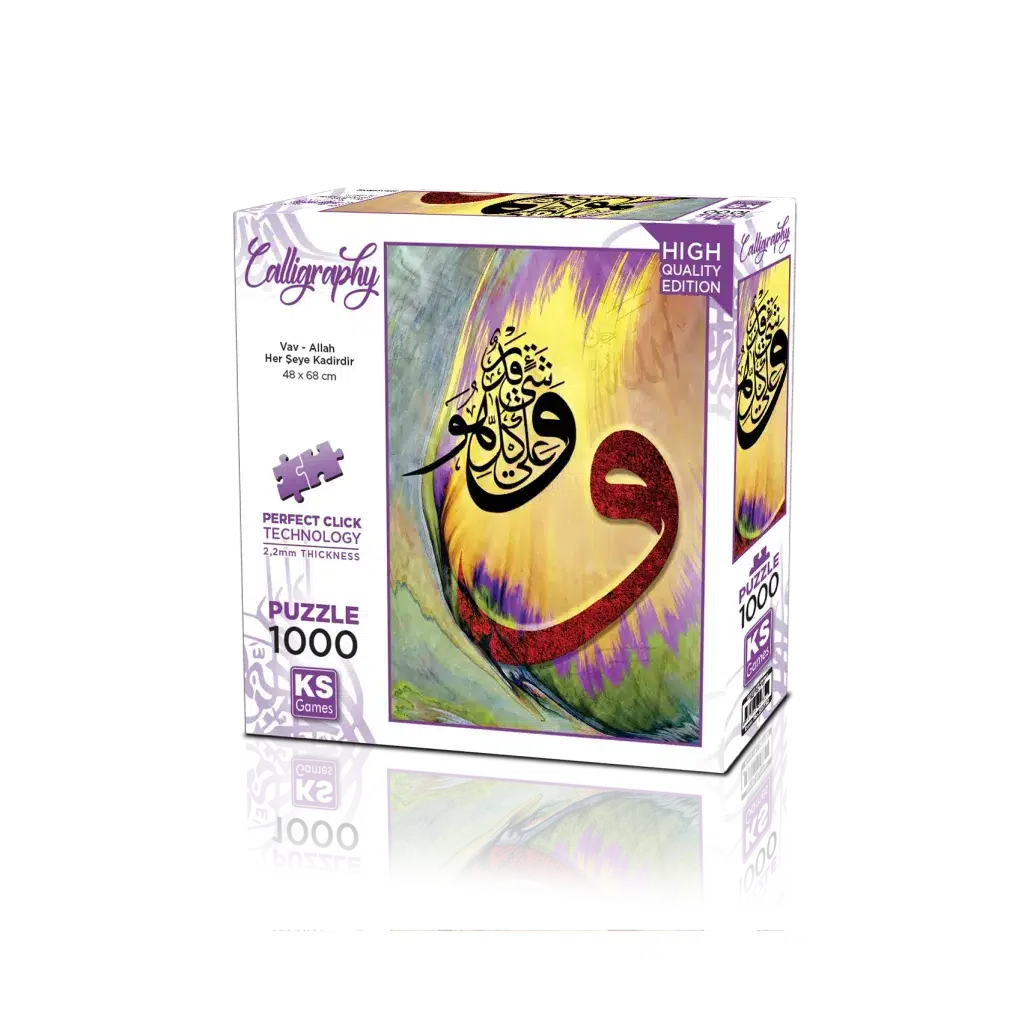 Vav Allah Herşeye Kadirdir