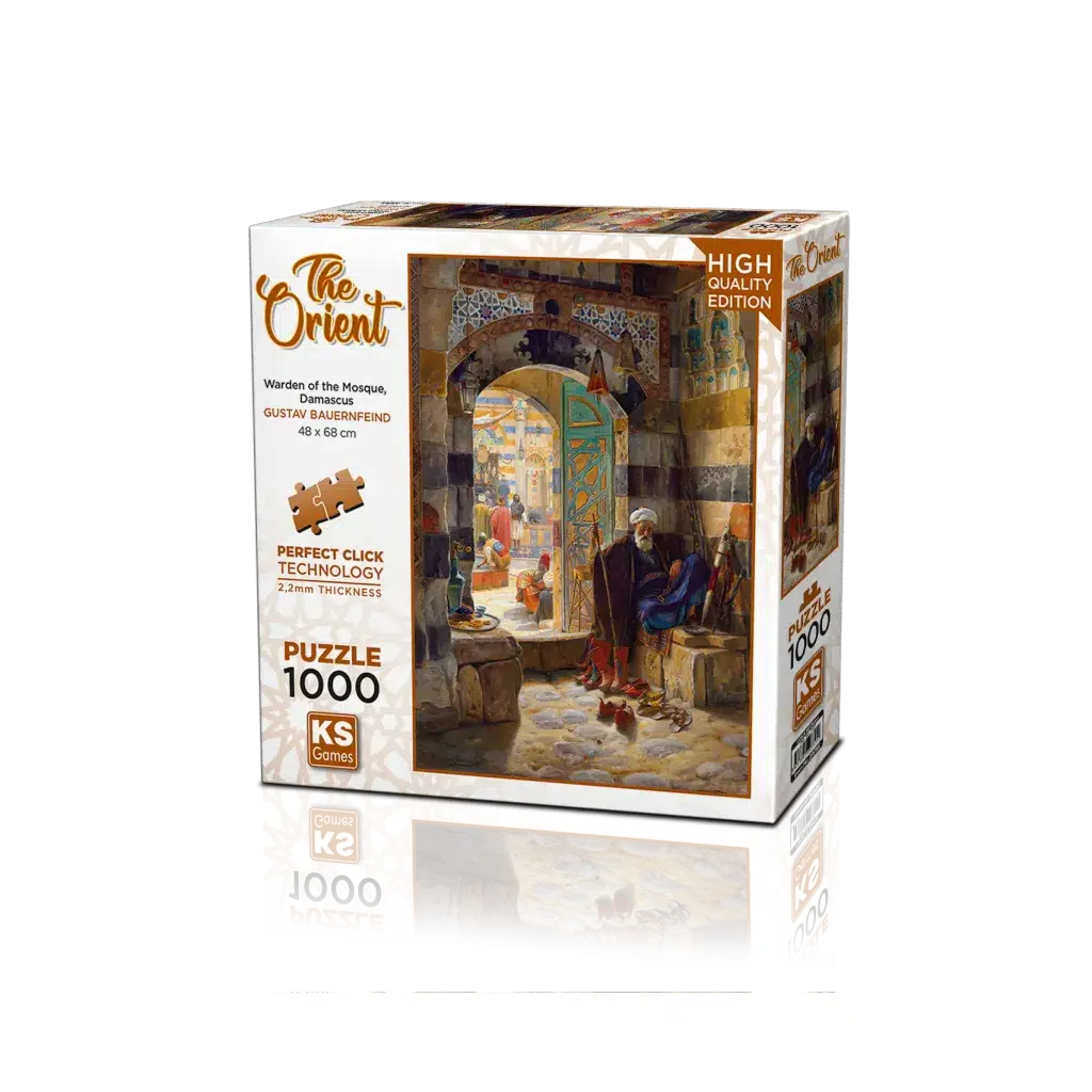 Warden of the Mosque Damascus