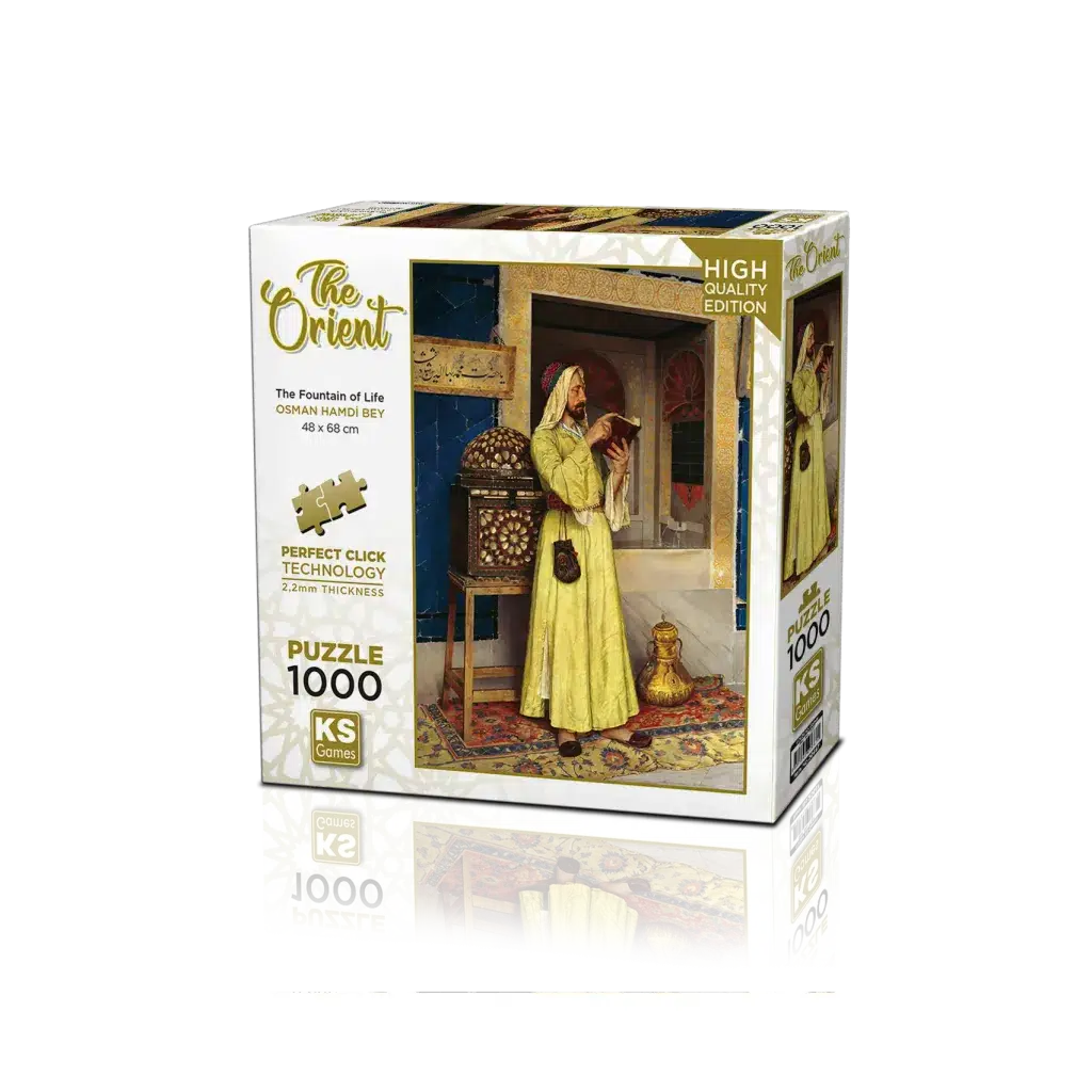 Wonderful fountain of Life