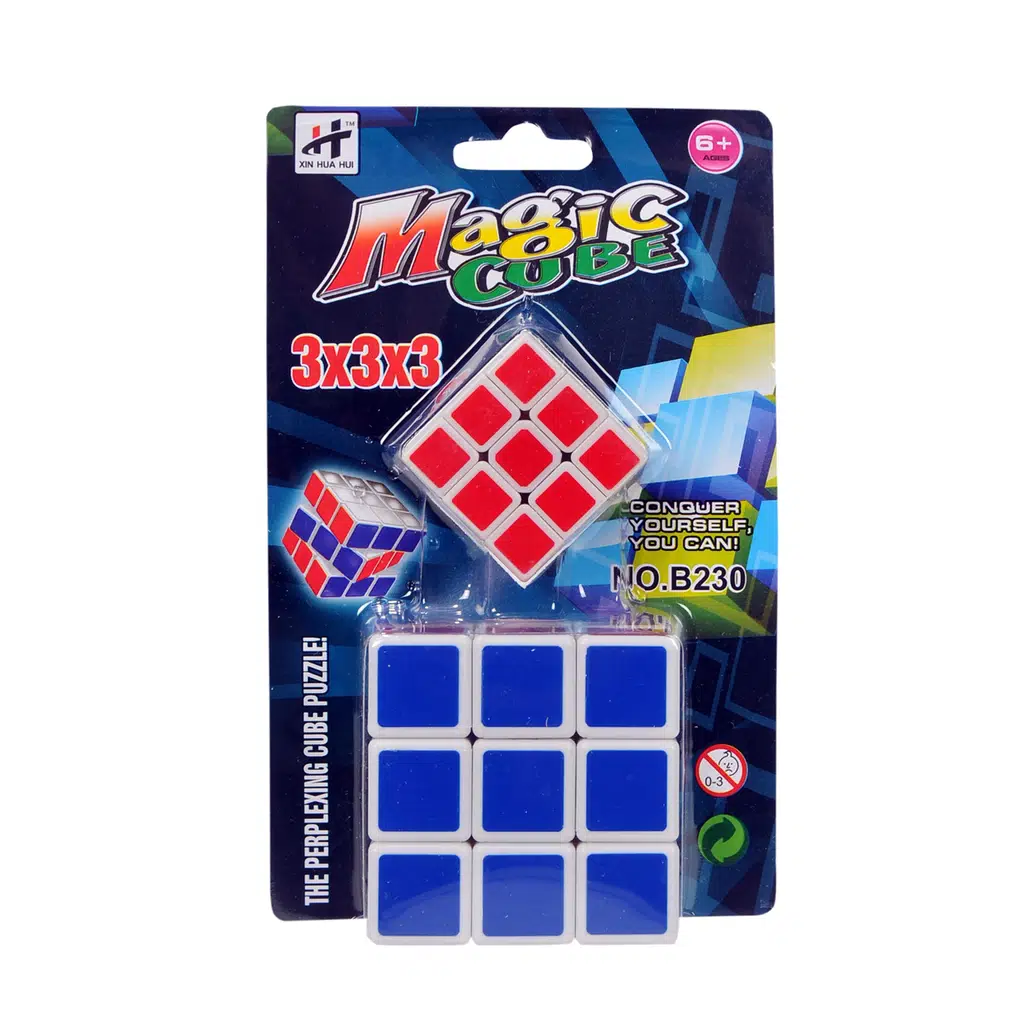 Zeka Küpü 2 Li Set